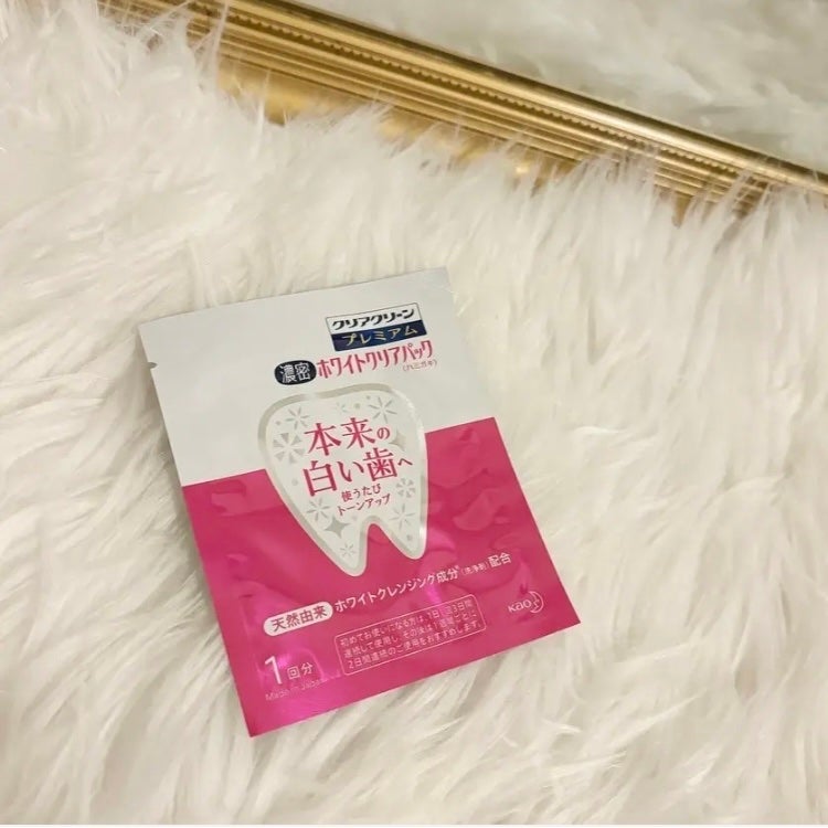 クリアクリーン プレミアム ホワイトクリアパックハミガキ/クリアクリーン/その他オーラルケアを使ったクチコミ(1枚目)