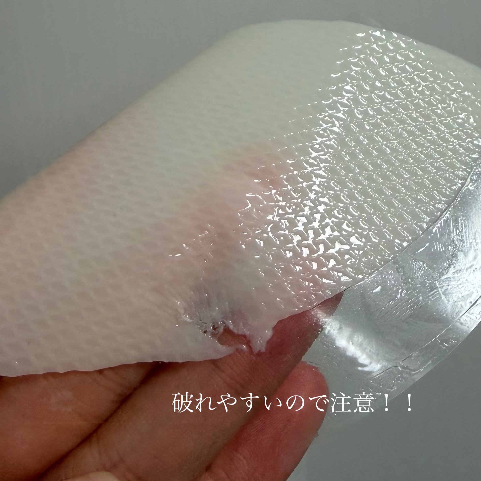 パーフェクト リアル パフォーマンス ビタコラーゲ ンマスクパック /ダーマフィックス/シートマスク・パックを使ったクチコミ（3枚目）