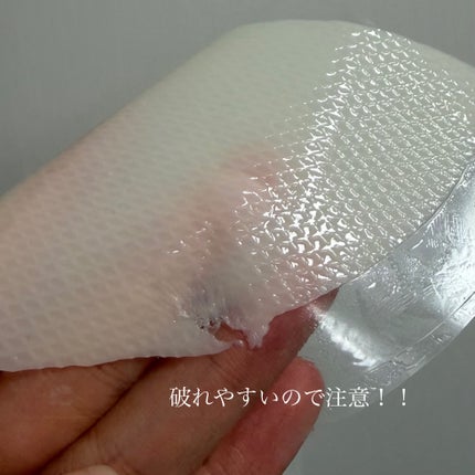 パーフェクト リアル パフォーマンス ビタコラーゲ ンマスクパック /ダーマフィックス/シートマスク・パックを使ったクチコミ(3枚目)