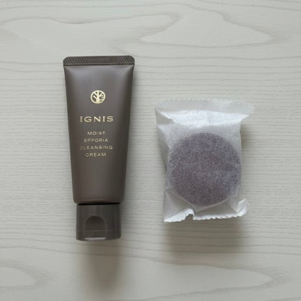 モイスチュアライジング ミルク II/IGNIS/乳液を使ったクチコミ(3枚目)