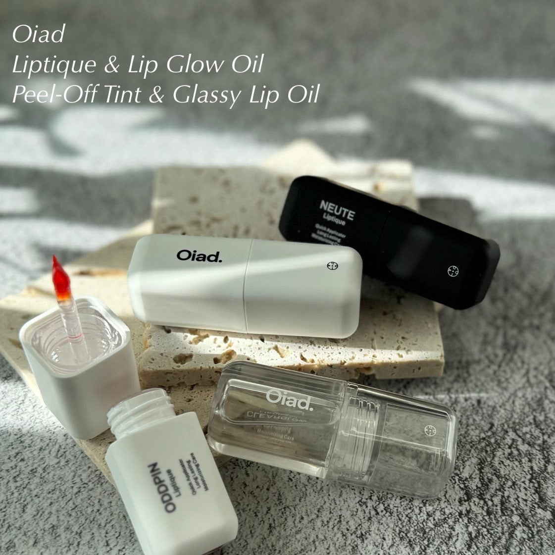 リップグロウオイル/oiad/リップグロスを使ったクチコミ（1枚目）