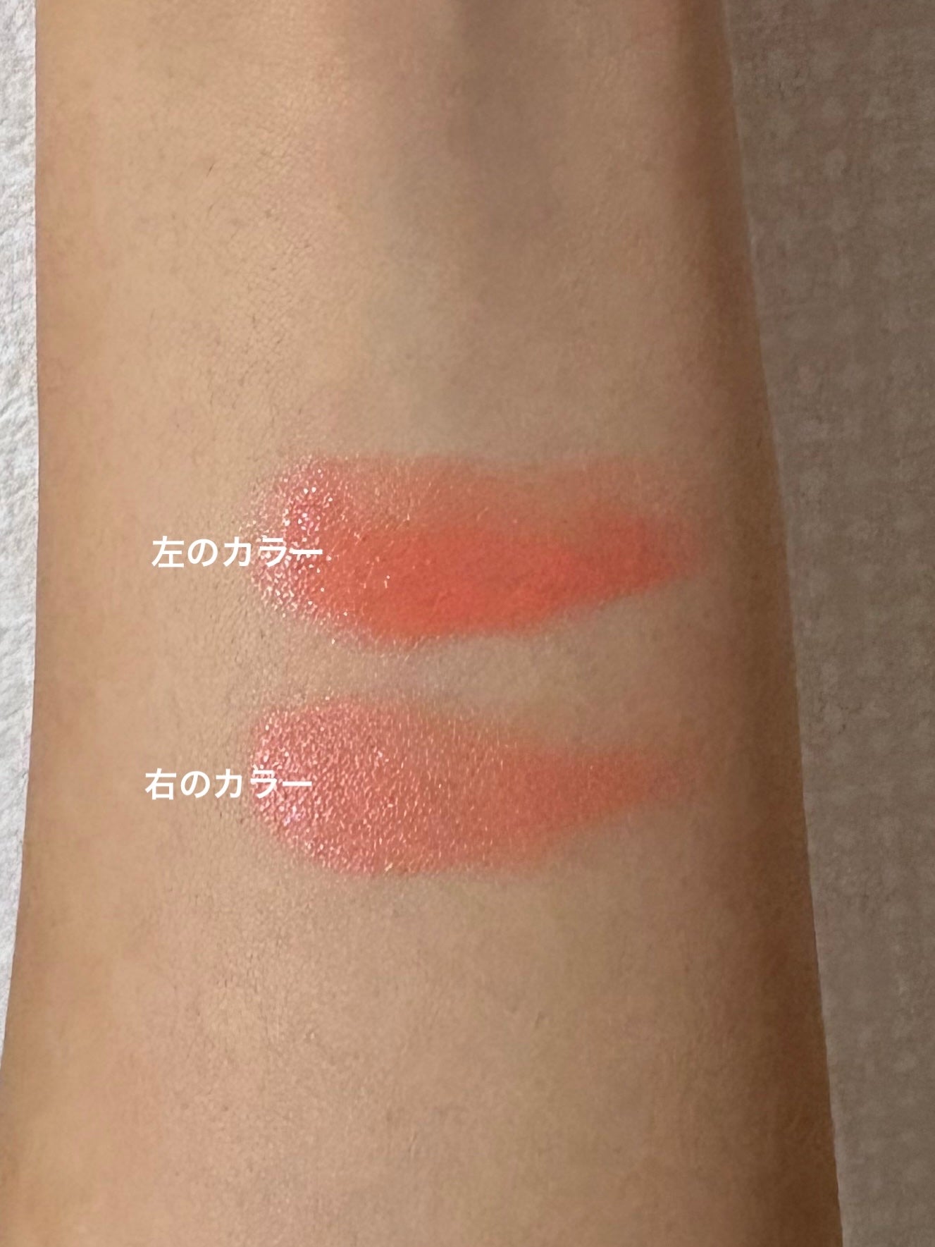 リップ&チークヘルシーバーム/AMUSE/ジェル・クリームチークを使ったクチコミ(2枚目)