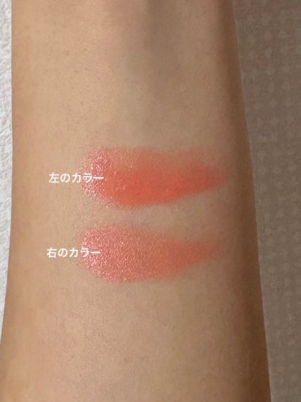 リップ&チークヘルシーバーム/AMUSE/ジェル・クリームチークを使ったクチコミ(2枚目)