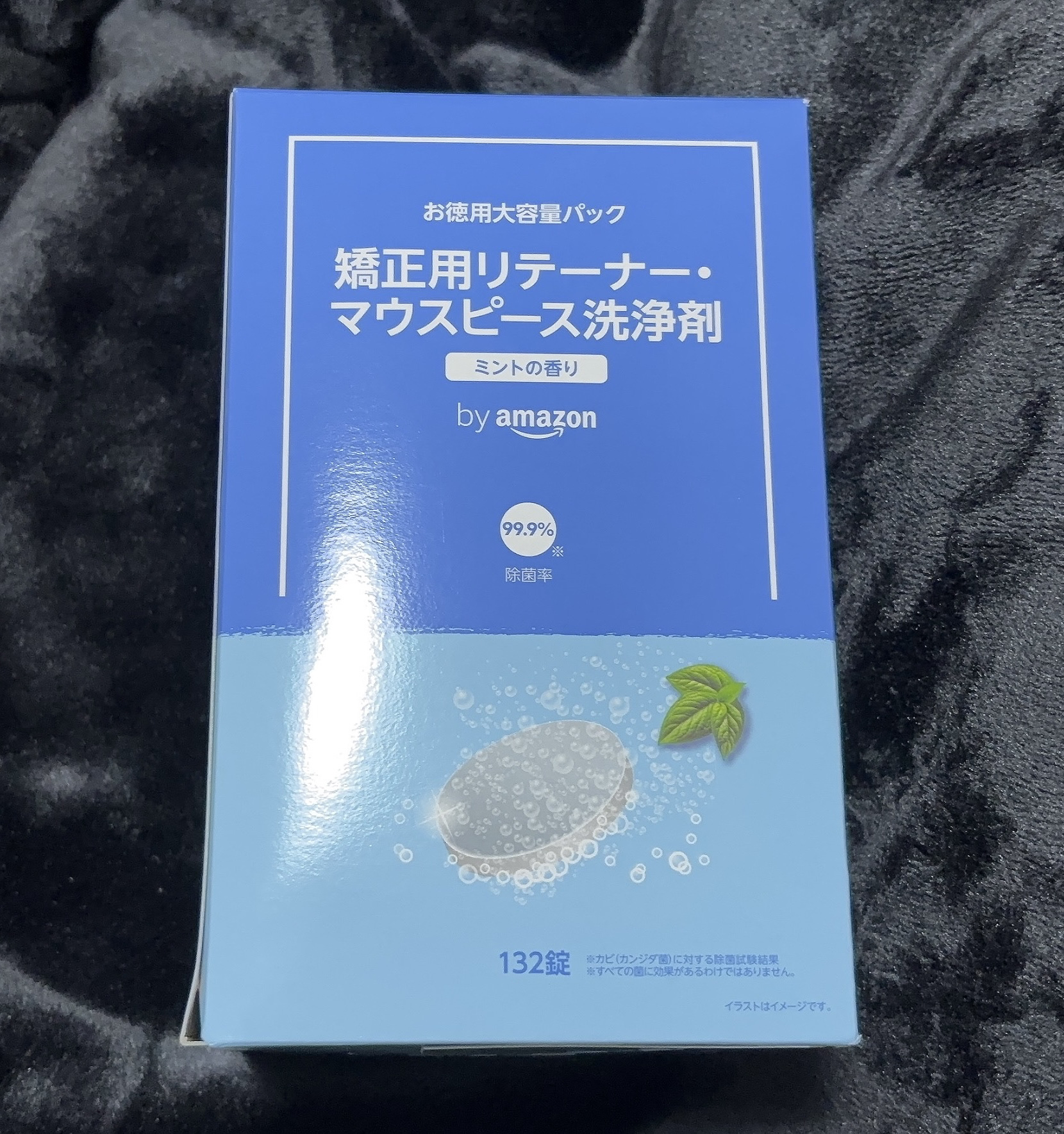 ☆Amazon   
矯正用リテーナー・マウスピース洗浄剤

漂白剤(過硫酸塩、過ホウ酸塩)、陰イオン系界面活性剤、酵素、漂白活性化剤、炭酸塩、クエン酸、重炭酸塩、結合剤、滑沢剤、香料、色素

＊＊＊＊＊＊＊＊＊＊＊＊＊＊＊＊＊＊＊＊
直径