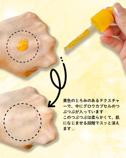 コウジ酸ビタナイアシンセラム/MEDICUBE/美容液を使ったクチコミ(2枚目)