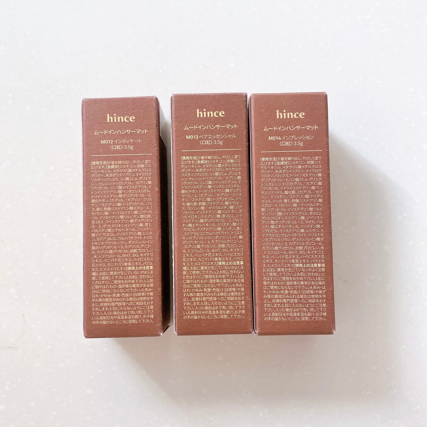 ムードインハンサーマット /hince/口紅を使ったクチコミ(8枚目)