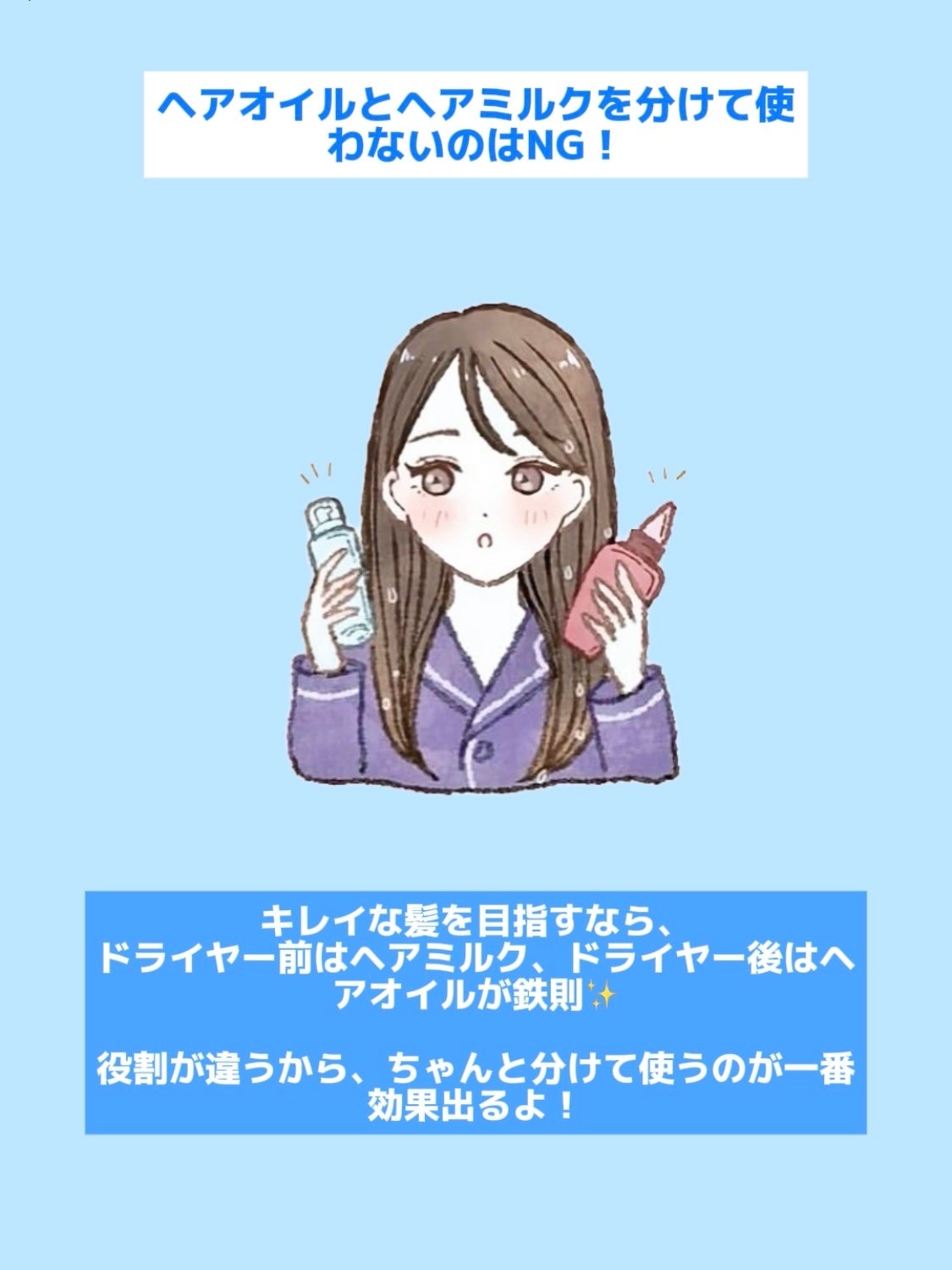 アネトス バランシング トリートメントクリーム/Anetos/フェイスクリームを使ったクチコミ(4枚目)