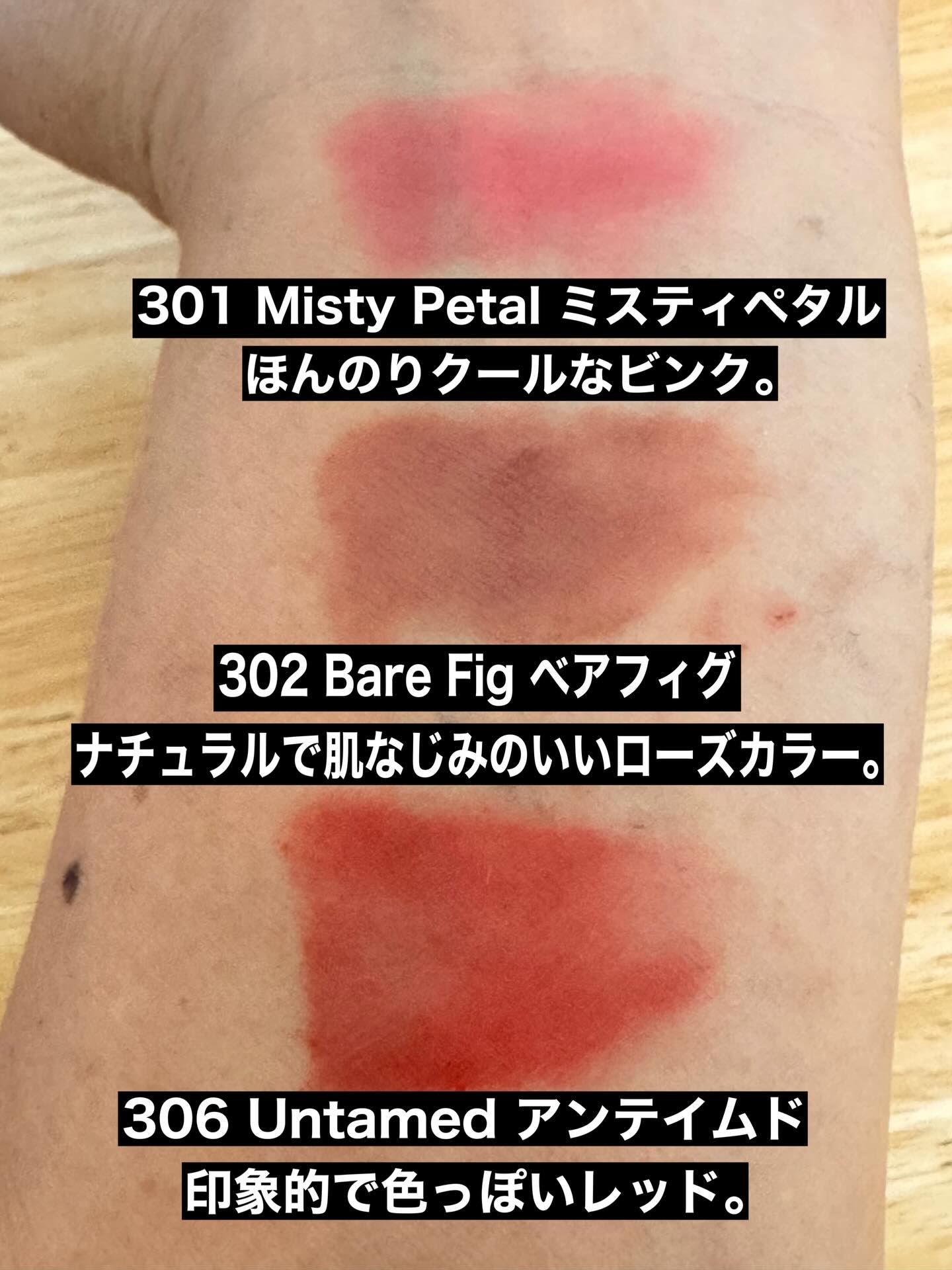 ベア ベルベット ティント/Coralhaze/リップティントを使ったクチコミ（2枚目）