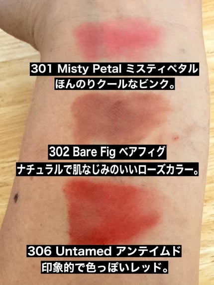 ベア ベルベット ティント/Coralhaze/リップティントを使ったクチコミ(2枚目)
