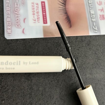 グランウィーユGINZAwithミラボーテ まつ毛キープマスカラ下地CL(クリア)/ミラボーテ/マスカラ下地を使ったクチコミ(2枚目)