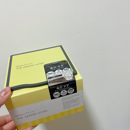 ザ・ダーマ VC100/クオリティファースト/シートマスク・パックを使ったクチコミ(1枚目)