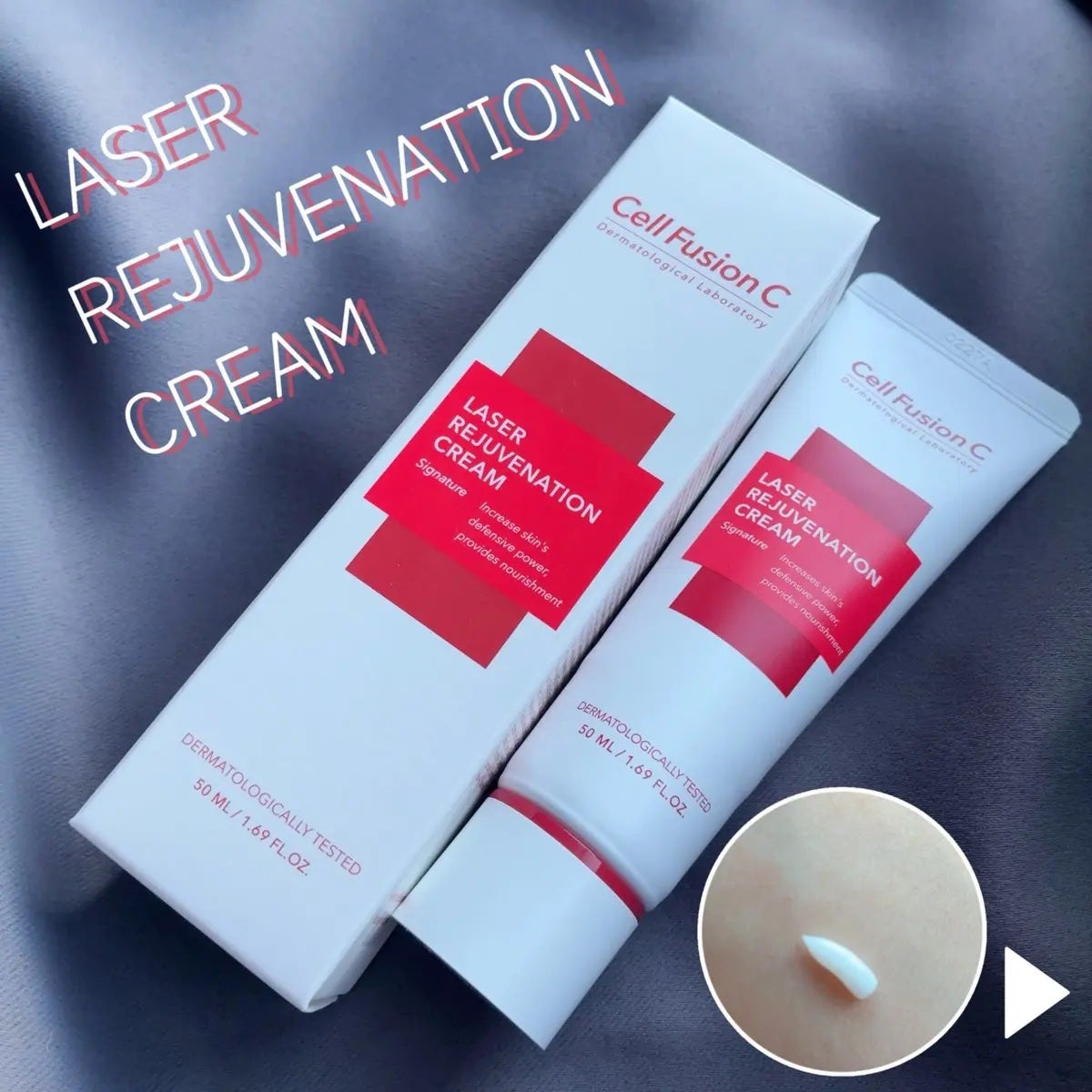 LASER REJUVENATION CREAM/Cell Fusion C(セルフュージョンシー)/フェイスクリームを使ったクチコミ(1枚目)