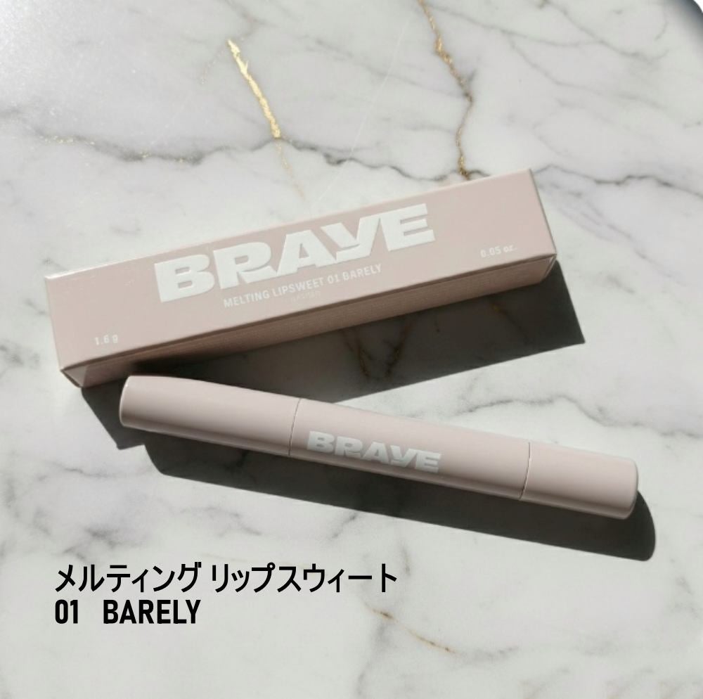 メルティングリップスウィート/BRAYE/口紅を使ったクチコミ(2枚目)