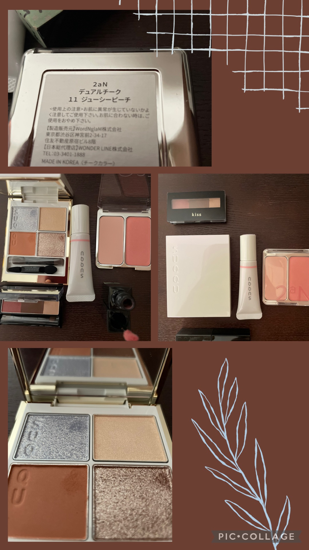 今日使ったもの

SUQQUの光飾のアイシャドウとチーク


イプサの下地やファンデ
この頃使ってなかったなーと
出して来ました。
粉も持ってたのだった。

まあまあ。ですかねー。

チークは2aNも使いました。
この二色チークはお気に入り