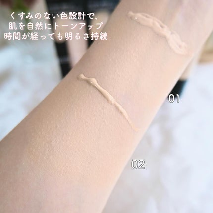 エアリーチェンジリキッド/KATE/リキッドファンデーションを使ったクチコミ(4枚目)