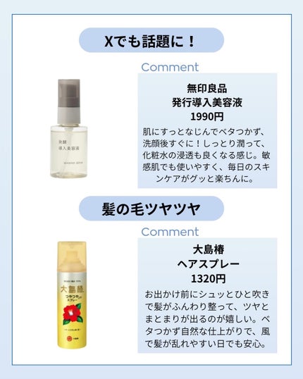 UVイデア XL プロテクショントーンアップ/ラ ロッシュ ポゼ/日焼け止めクリームを使ったクチコミ(3枚目)