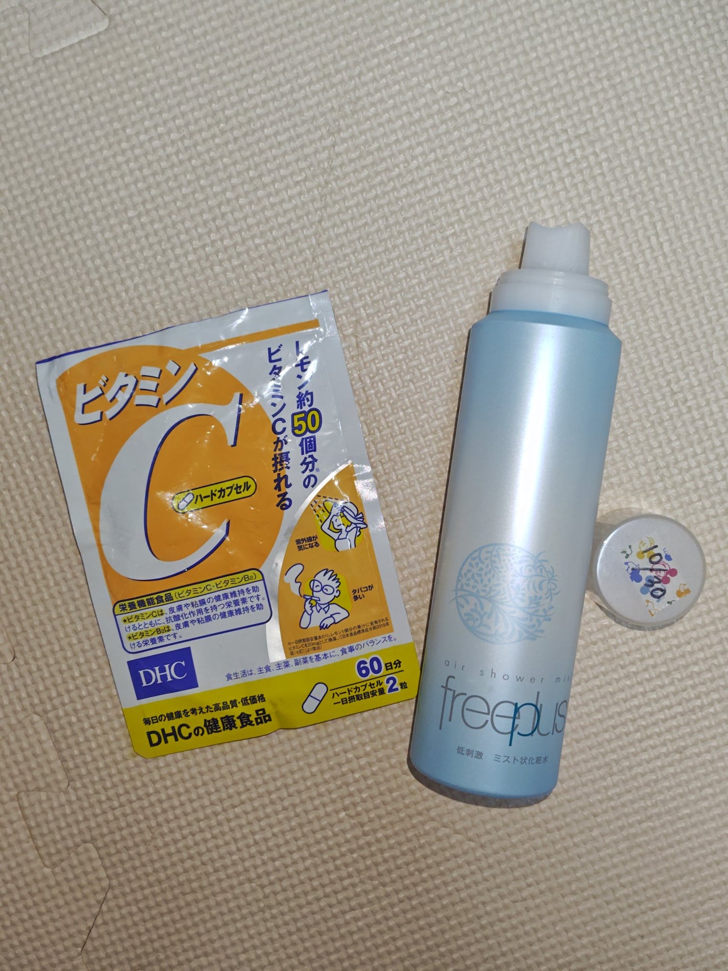 DHC ビタミンCハードカプセル/DHC/美容サプリメントを使ったクチコミ(1枚目)