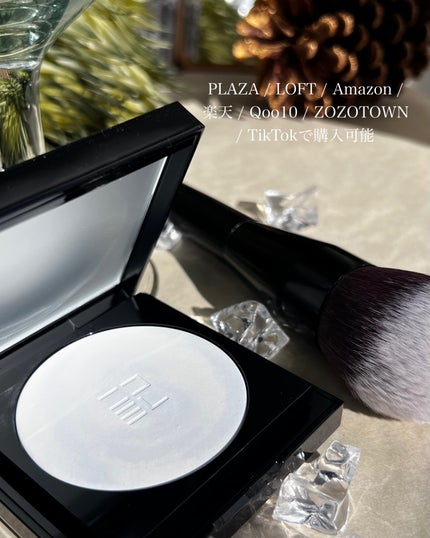 トランスルーシェント ブルーリング セッティング パウダー/PERFECT DIARY/プレストパウダーを使ったクチコミ(6枚目)