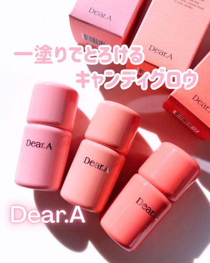 ボンボングロウチーク/Dear.A/リキッドチークを使ったクチコミ(1枚目)