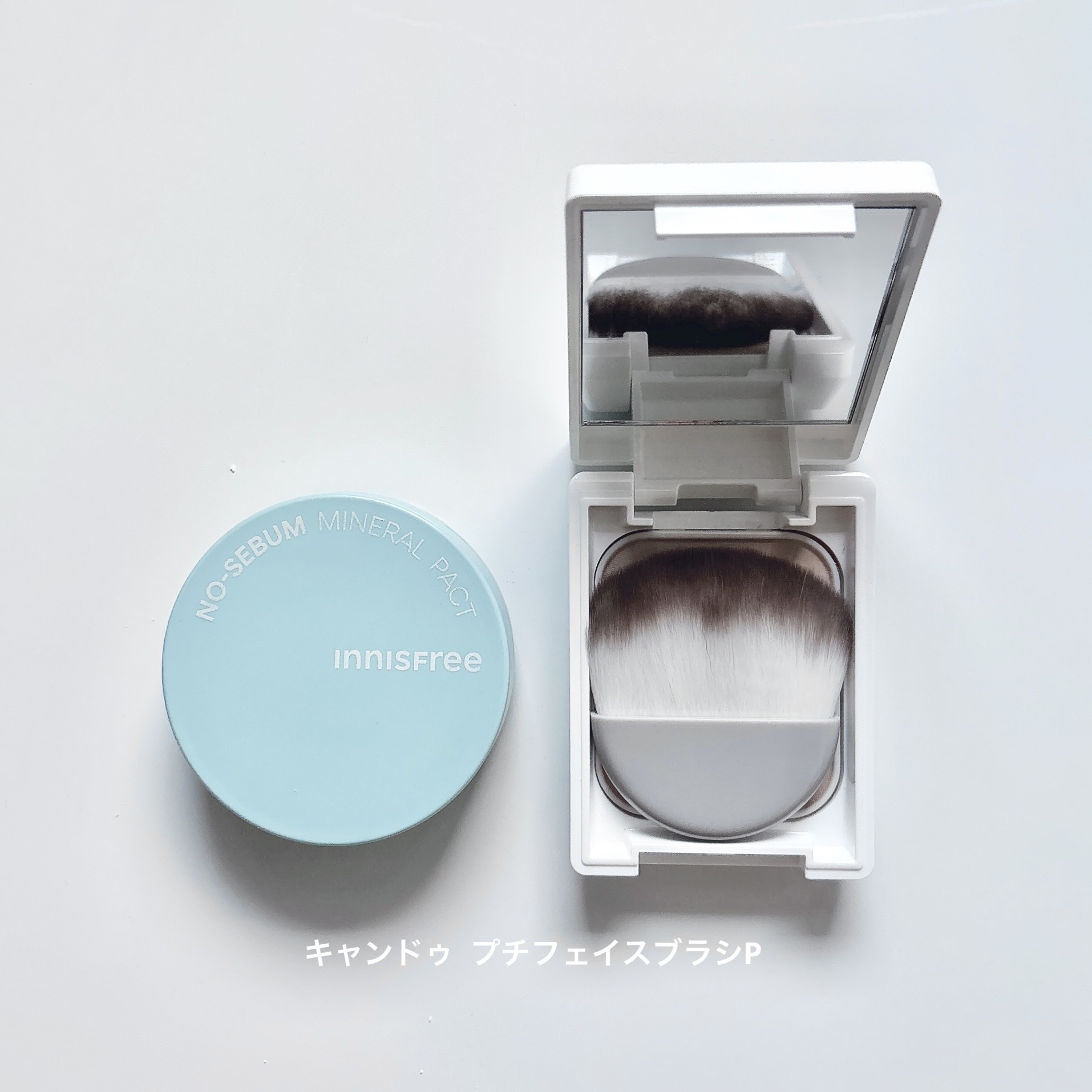 プチフェイスブラシP/キャンドゥ/メイクブラシを使ったクチコミ（1枚目）