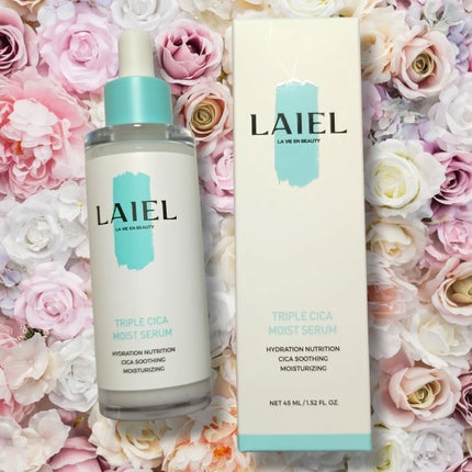 トリプル シ力 モイスト セラム/LAIEL/美容液を使ったクチコミ(4枚目)
