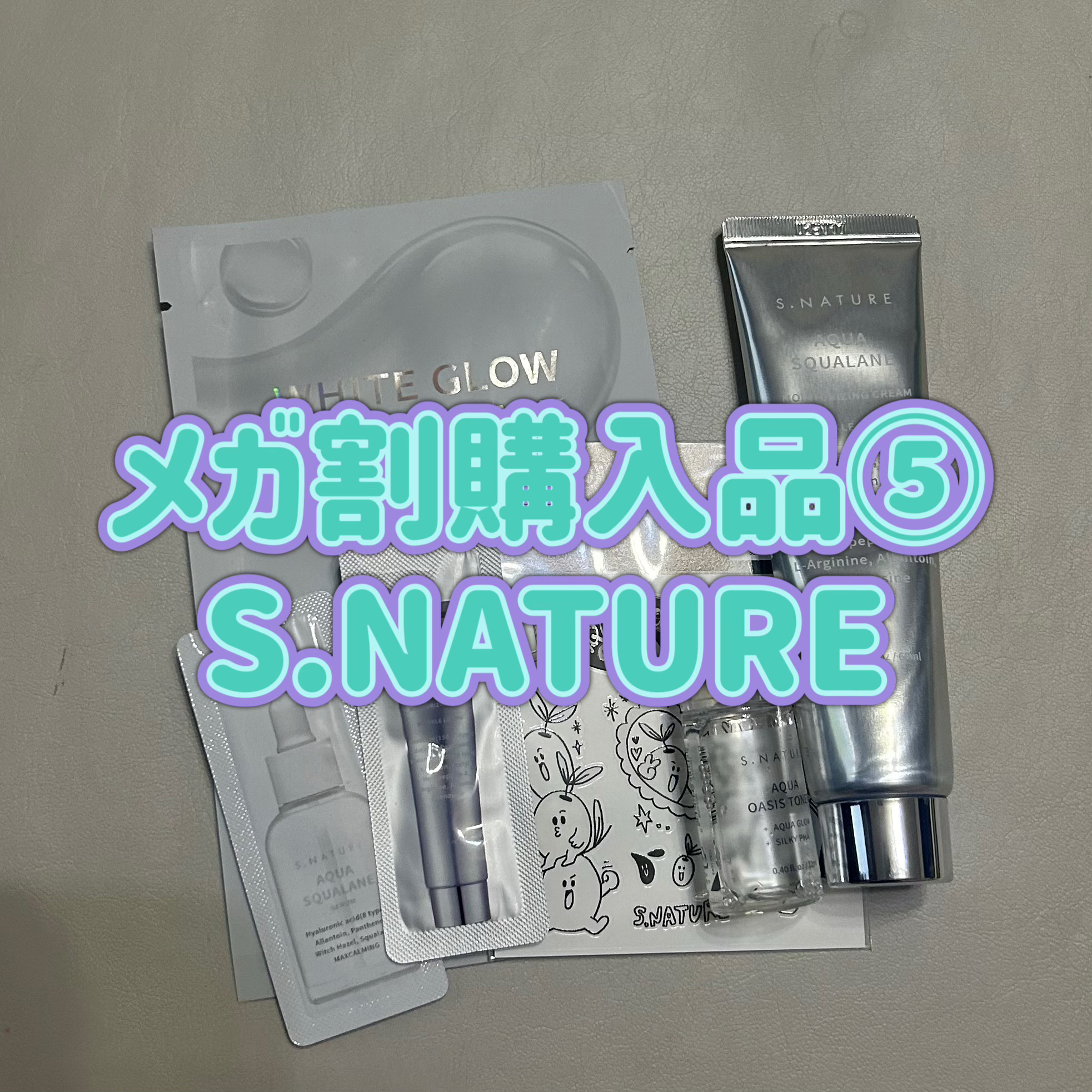 AQUA oasis toner/S.NATURE/化粧水を使ったクチコミ（1枚目）