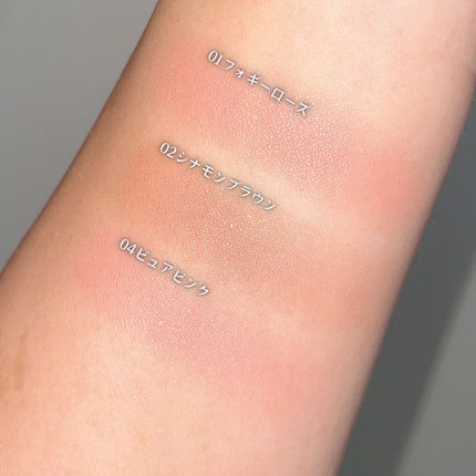 チークブラッシュ/CEZANNE/パウダーチークを使ったクチコミ(9枚目)