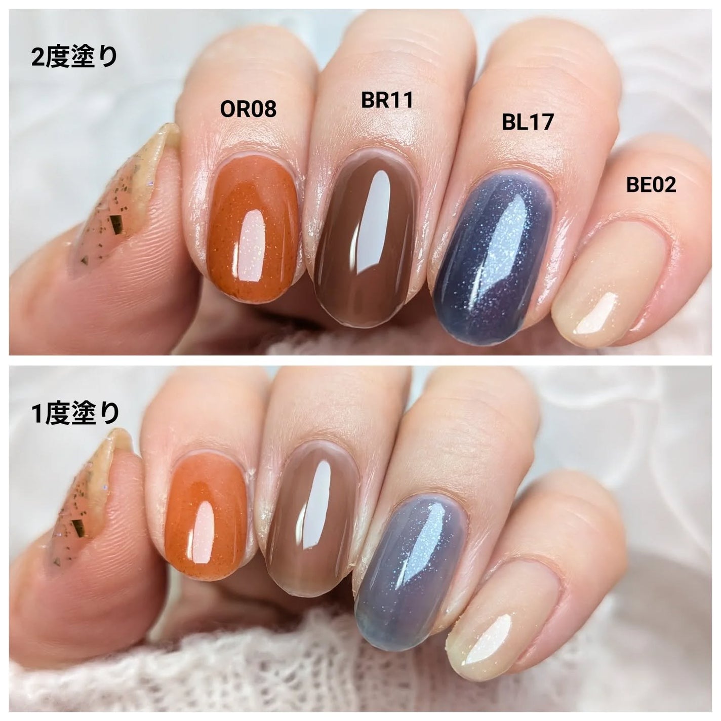 ミルクティ on LIPS 「✴✴パラドゥの新色✨ミニネイル全4色(限定色)グリッタリーネイ..」(3枚目)