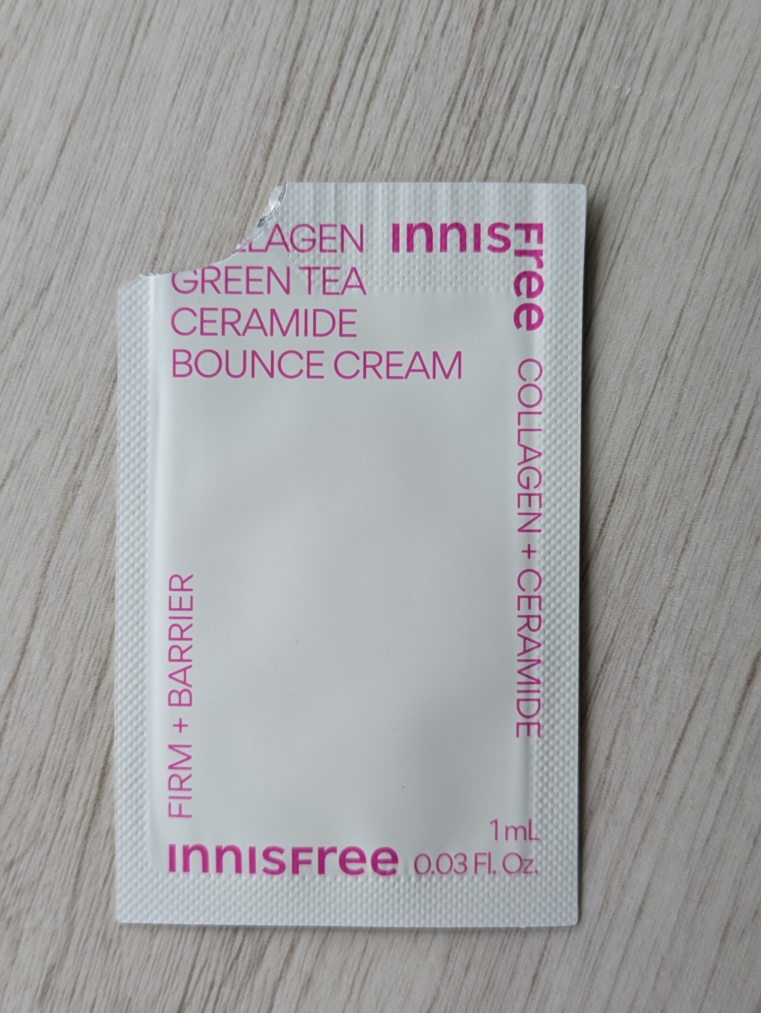 コラーゲン　グリーンティー　セラミド　バウンス　クリーム/innisfree/スキンケア・基礎化粧品を使ったクチコミ（1枚目）
