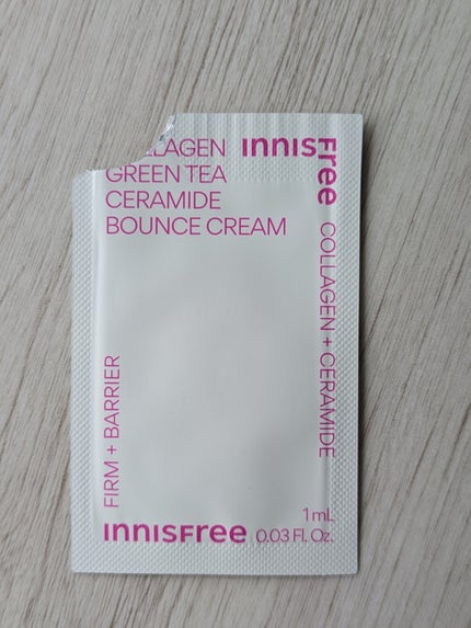 コラーゲン グリーンティー セラミド バウンス クリーム/innisfree/スキンケア・基礎化粧品を使ったクチコミ(1枚目)
