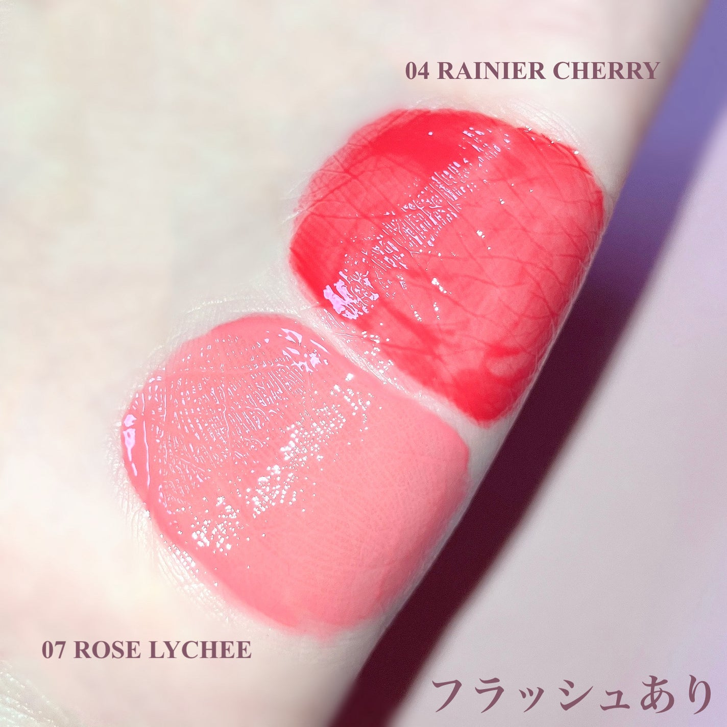 ONE COAT グロウティント/Lummir/リップティントを使ったクチコミ(5枚目)