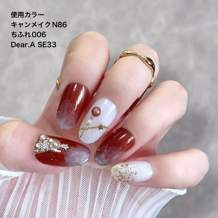 カラフルネイルズ/キャンメイク/マニキュアを使ったクチコミ(7枚目)