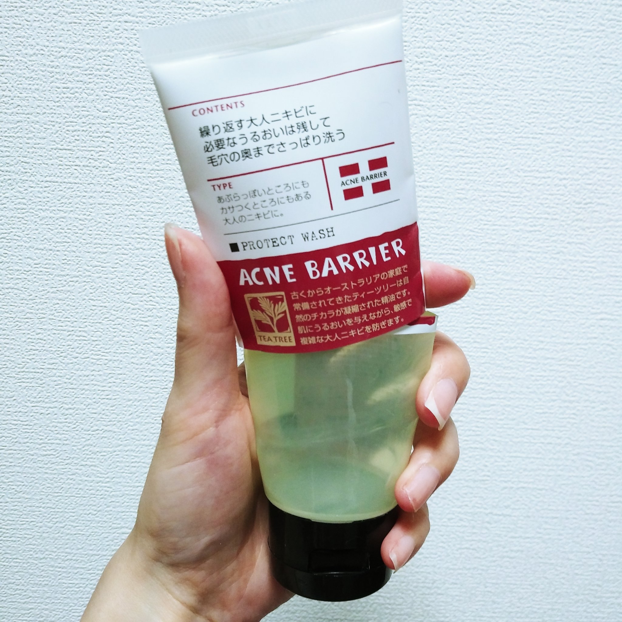 薬用プロテクトウォッシュ/アクネバリア/洗顔フォームを使ったクチコミ（1枚目）