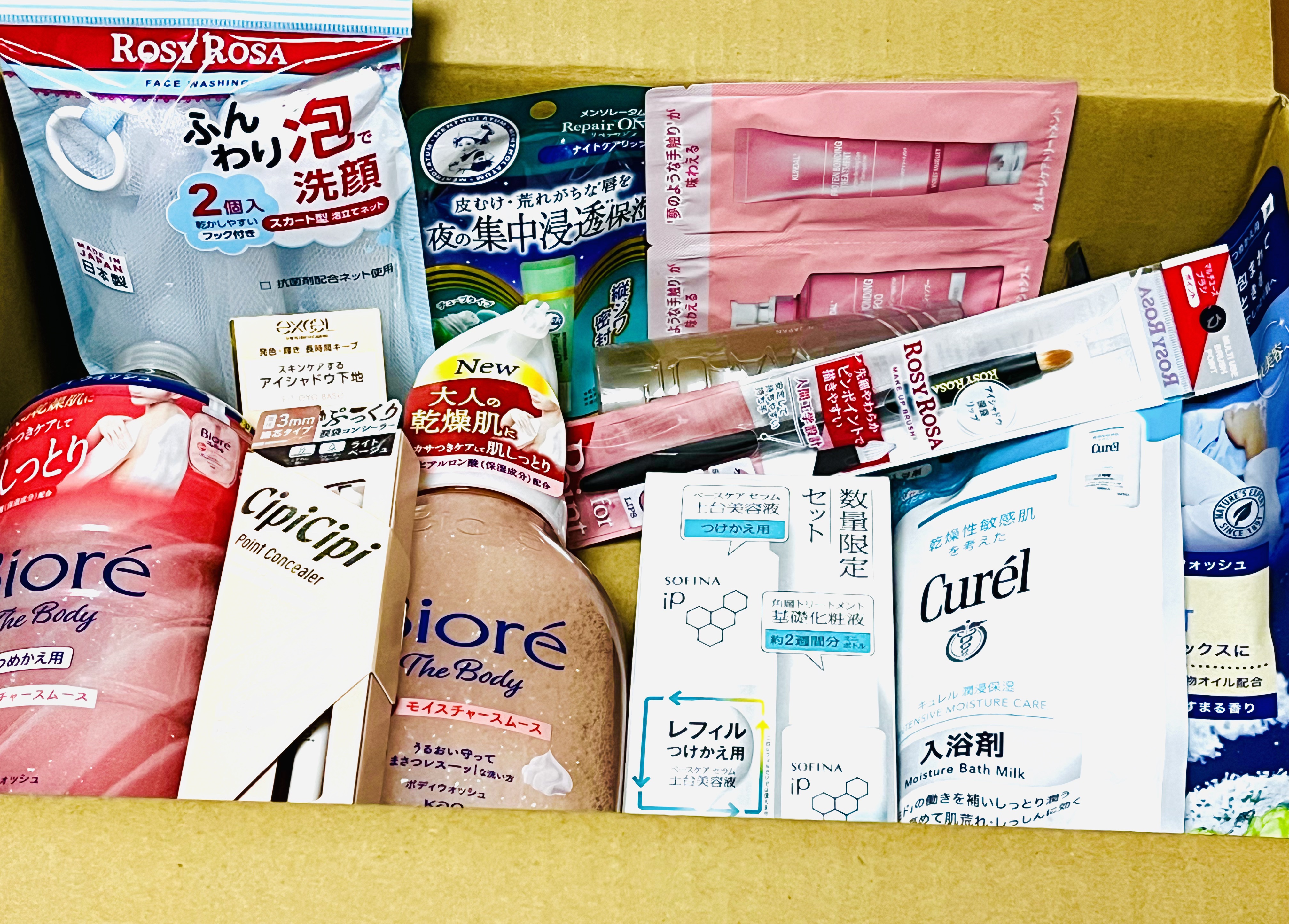 ソフィーナ iP ベースケア セラム＜土台美容液＞/SOFINA iP/美容液を使ったクチコミ（1枚目）