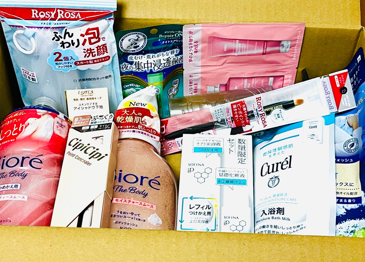 入浴剤/キュレル/保湿系入浴剤を使ったクチコミ(1枚目)