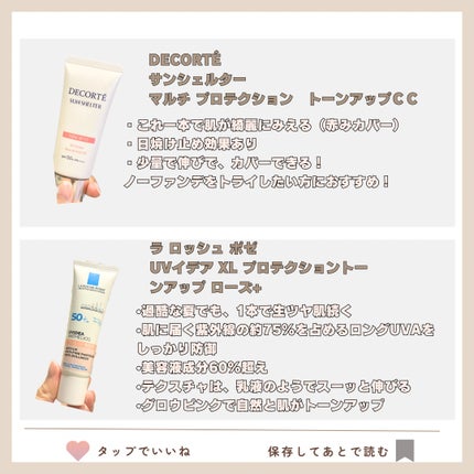 アートクラス フロッタージュペンシル/too cool for school/スティックアイシャドウを使ったクチコミ(2枚目)