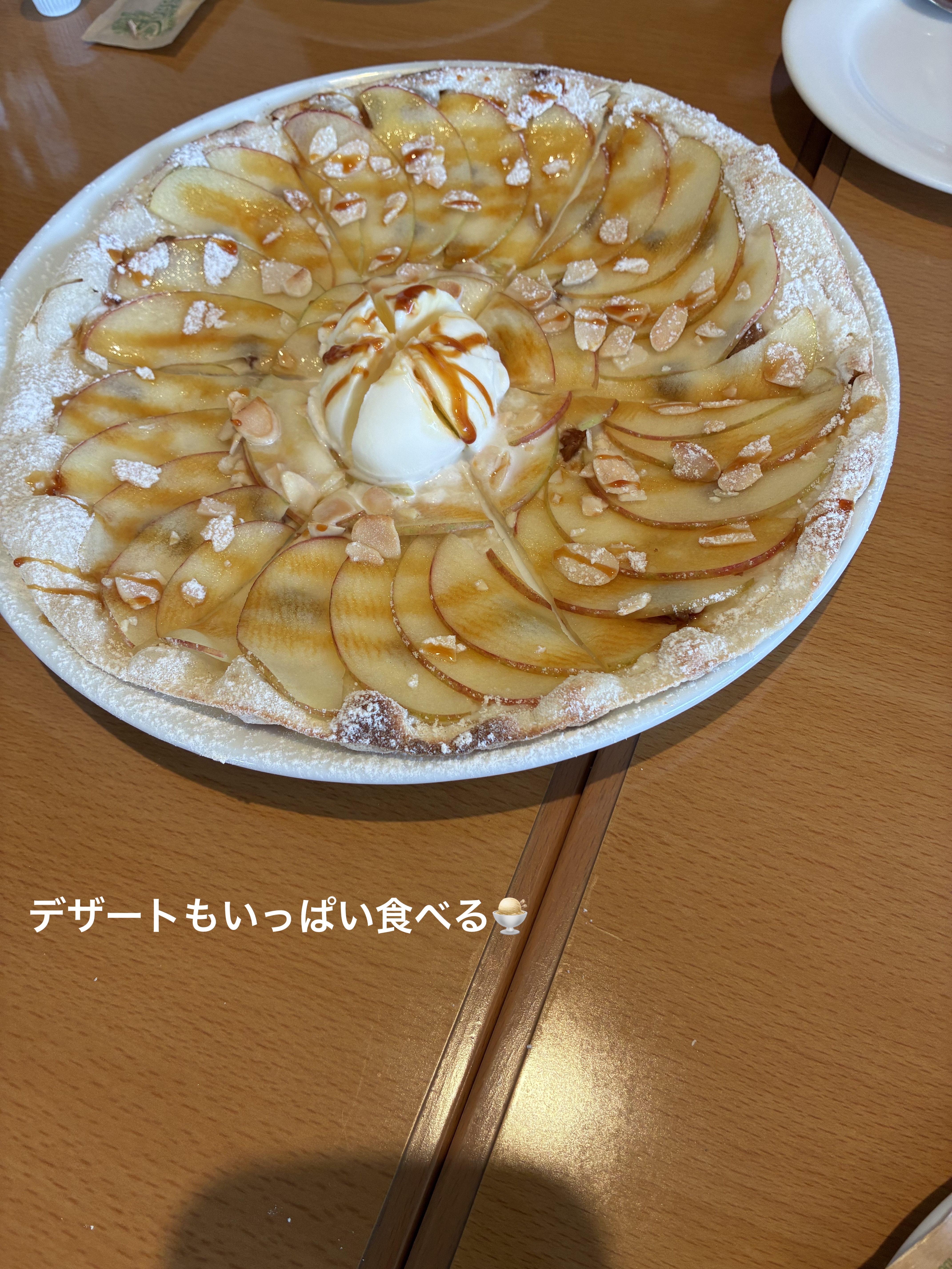 L-カルニチンコーヒー/明治製薬/その他を使ったクチコミ（3枚目）