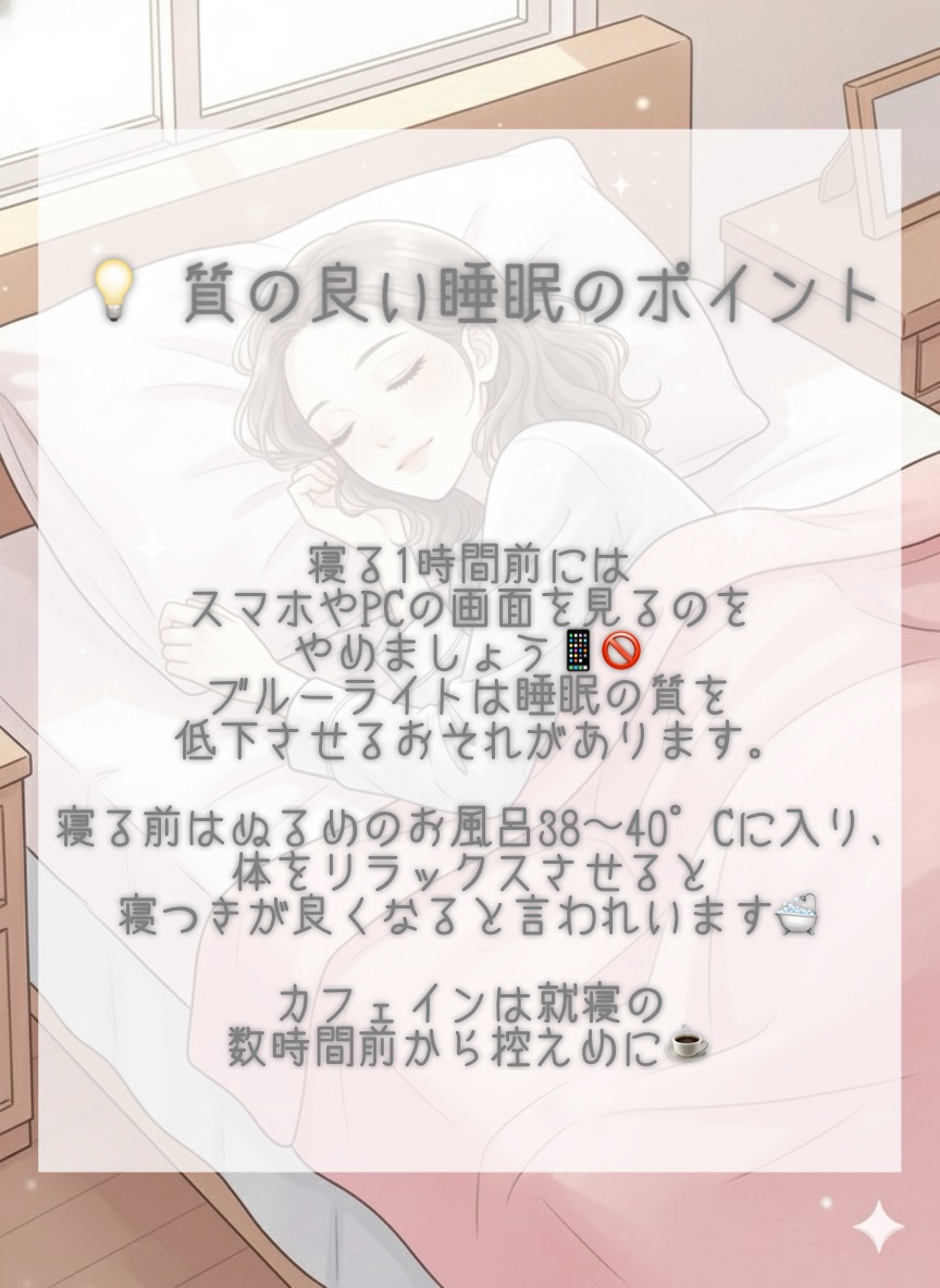 スペシャルジェルクリーム EX （ブライトニング） /アクアレーベル/オールインワン化粧品を使ったクチコミ（3枚目）