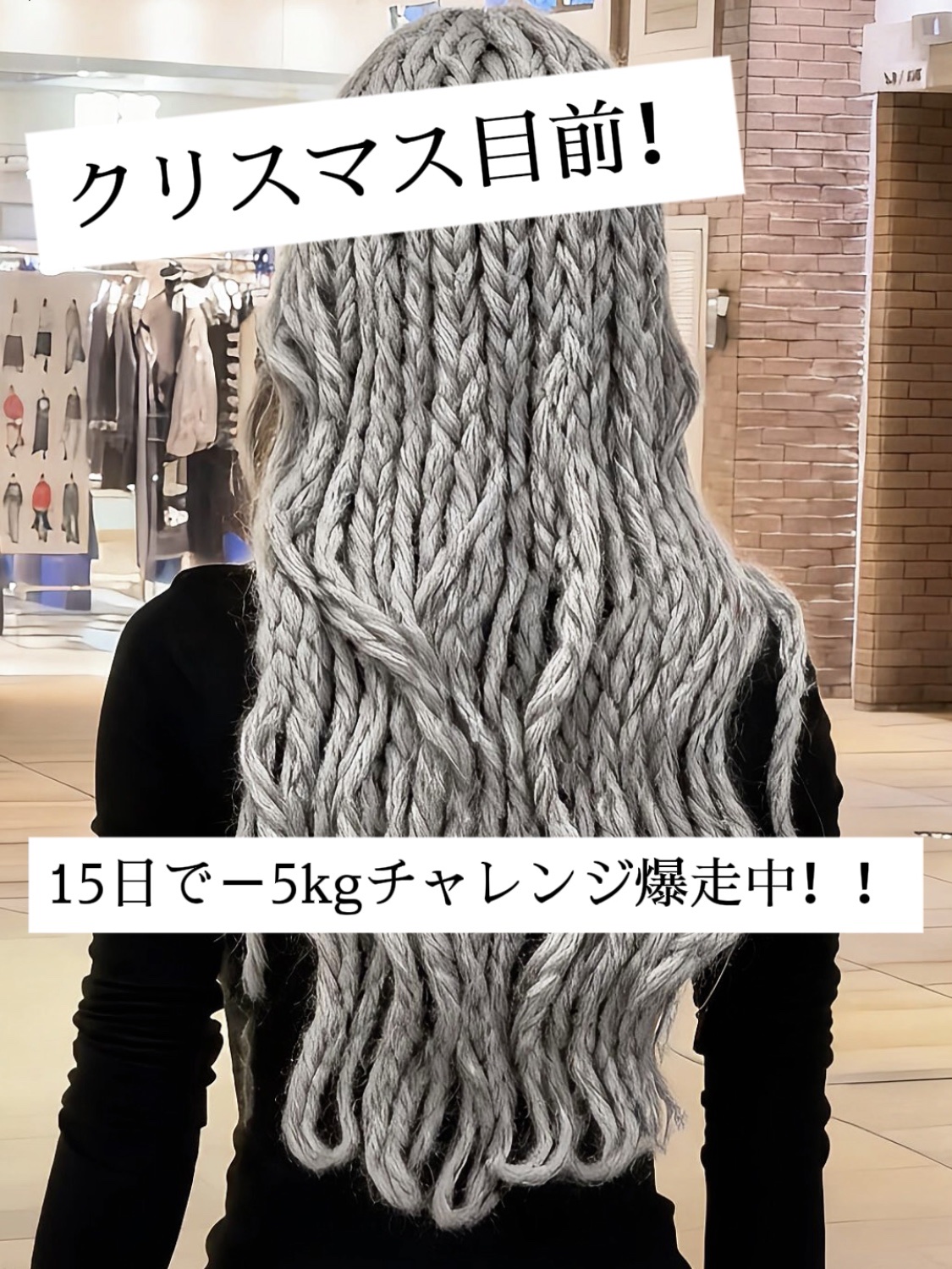 アネトス バランシング トリートメントクリーム/Anetos/フェイスクリームを使ったクチコミ（1枚目）