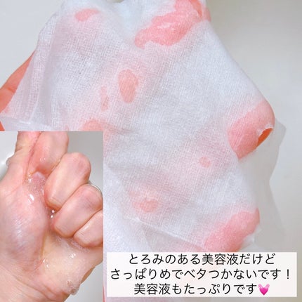 ドクダミ77 % 鎮静マスクパック/Anua/シートマスク・パックを使ったクチコミ(3枚目)