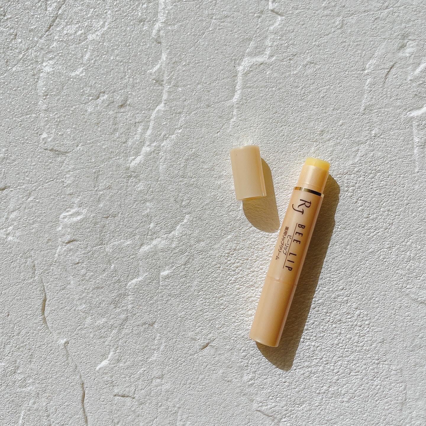 RJビーリップ/アピセラピーコスメティクス/リップクリームを使ったクチコミ（1枚目）