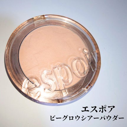 espoir プロテーラービーグロウニュークラス シアーパウダーのクチコミ「【 #espoir / #ビーグロウシアーパウダー 】
ツヤ感を演出できるプレストパウダー
.....」(1枚目)