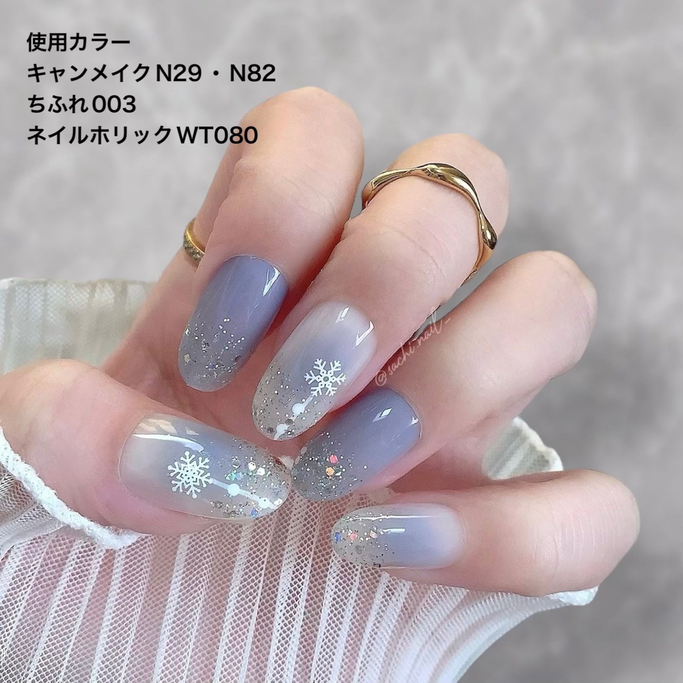 カラフルネイルズ/キャンメイク/マニキュアを使ったクチコミ(3枚目)