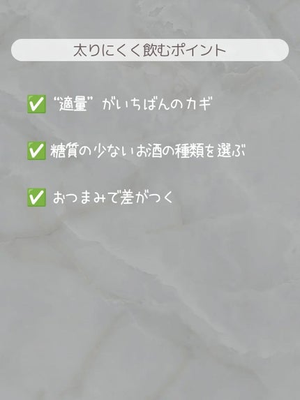 ほろよい 白桃とオレンジ/サントリー/ドリンクを使ったクチコミ(4枚目)