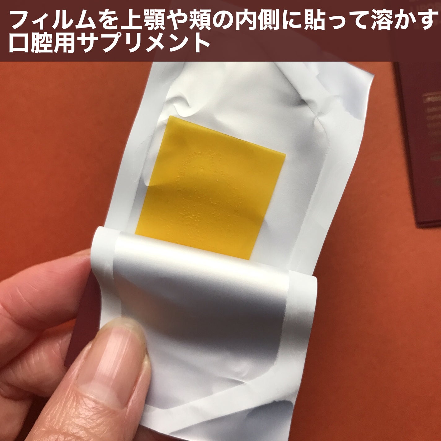 hiro on LIPS 「+@estherformula_official_jpヨエスタ..」(3枚目)