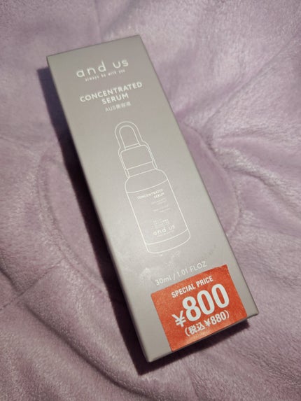 AUS美容液/3COINS/美容液を使ったクチコミ(1枚目)