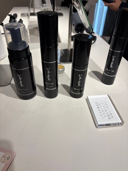 を使ったクチコミ(2枚目)