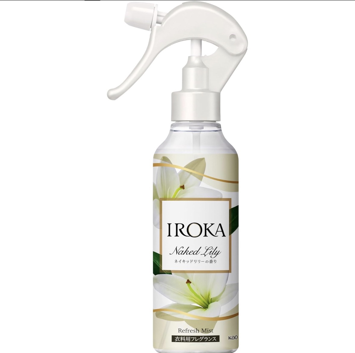 衣料用フレグランス ミスト ネイキッドリリー/IROKA/ファブリックミストを使ったクチコミ（1枚目）