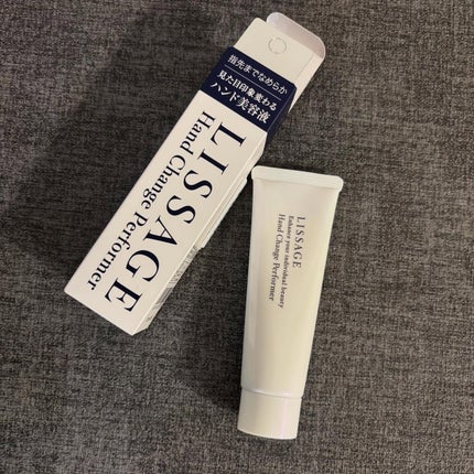 ハンドチェンジパフォーマー/リサージ/ハンドクリームを使ったクチコミ(1枚目)