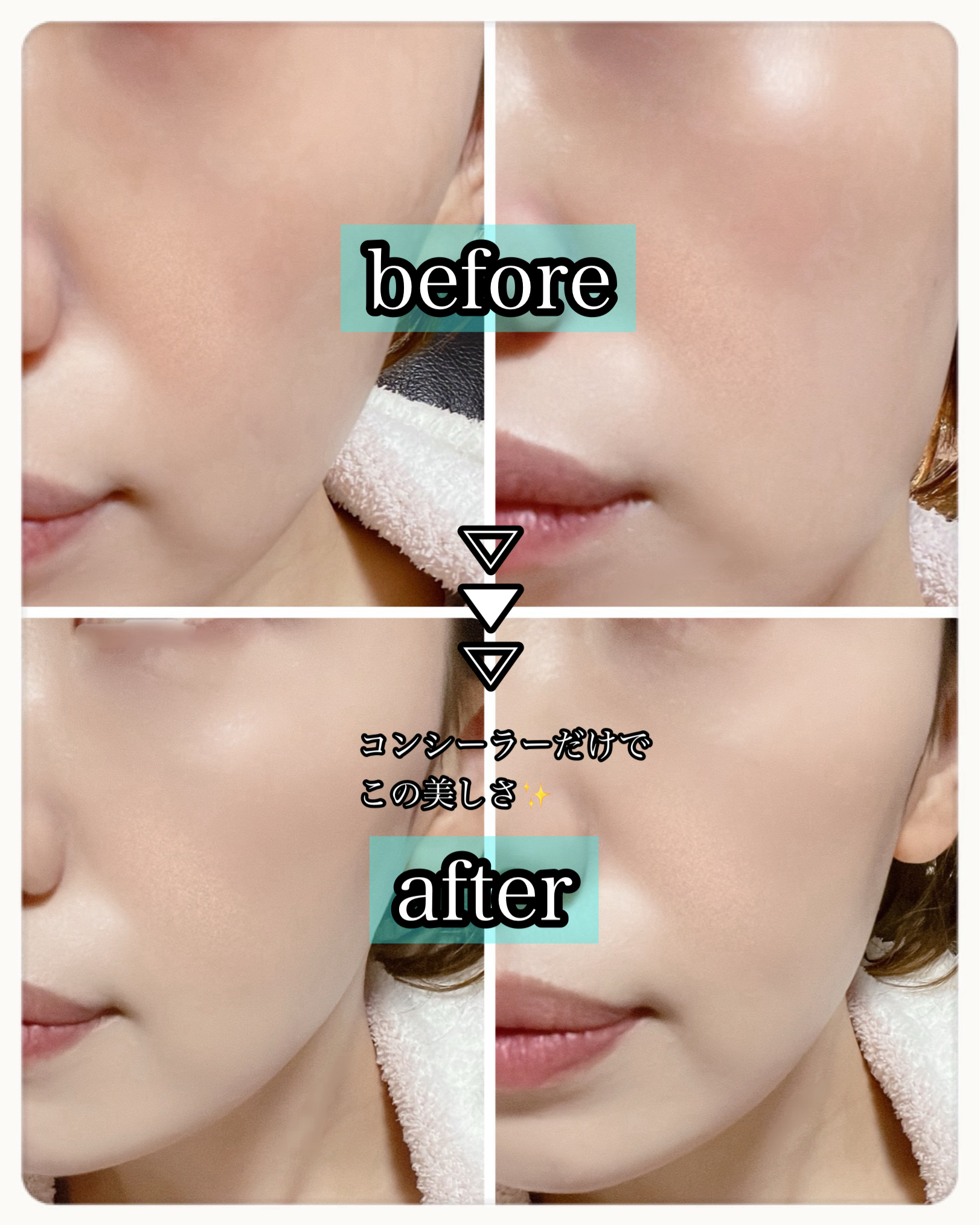 カバーアッププロコンシーラー/TFIT/パレットコンシーラーを使ったクチコミ（3枚目）